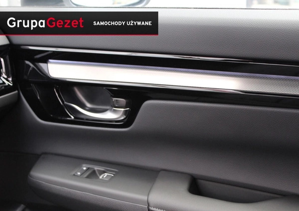 Honda CR-V cena 241000 przebieg: 5, rok produkcji 2024 z Wyszogród małe 529